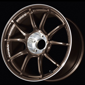 Advan RZIII 18x8.0 / +44 Offset / 5x114.3 BC / 73mm Bore / Umber Bronze Metallic & Diamond Cut