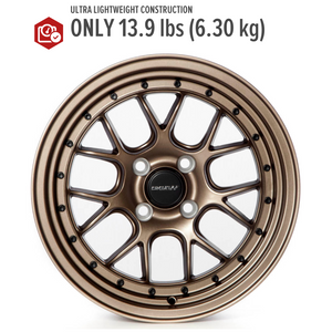 Circuit Performance CP27 Matte Bronze 4x100 | 15x7 | +35mm / 5.38