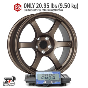 Circuit Performance CSF1 Matte Bronze 5x120 | 18x9.5 | +12mm / 5.72