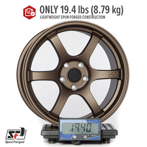 Circuit Performance CSF1 Matte Bronze 5x100 | 18x9.5 | +38mm / 6.75