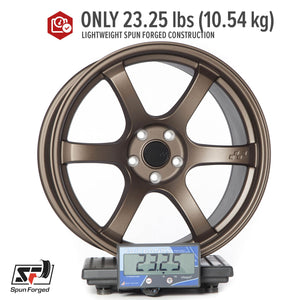 Circuit Performance CSF1 Matte Bronze 5x112 | 19x11 | +40mm / 7.57