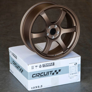 Circuit Performance CSF1 Matte Bronze 5x112 | 19x8.5 | +38mm / 6.25