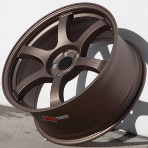 Circuit Performance CSF1 Matte Bronze 5x112 | 19x8.5 | +38mm / 6.25