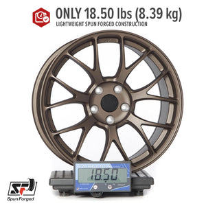 Circuit Performance CSF2 Matte Bronze 5x114.3 | 18x8.5 | +35mm / 6.13