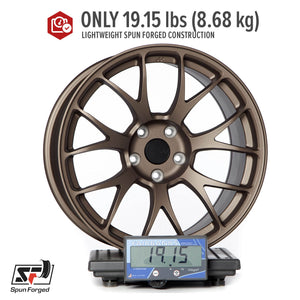 Circuit Performance CSF2 Matte Bronze 5x114.3 | 18x9.5 | +25mm / 6.23