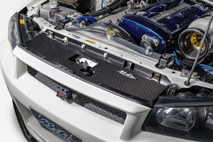 GReddy Garage 99-02 Nissan Skyline GT-R Carbon Cooling Panel R34