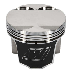 Wiseco BMW M50B25 84.25 mm Bore 38.20 mm CH -1.50 CC Piston Set