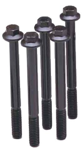 ARP 7/16-14 X 4.250 hex SS bolts
