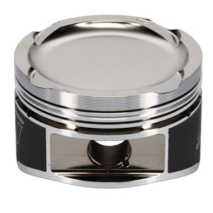 Wiseco Nissan QR25DE 89.50 mm Bore 32.00 mm CH -19.50 CC Piston Set