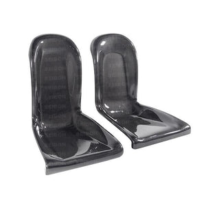 Seibon 09-10 Nissan GTR R35 OEM Style Back Seats (Pair)