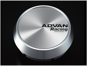 Advan 63mm Flat Center Cap - Platinum Silver w/ Black Letters