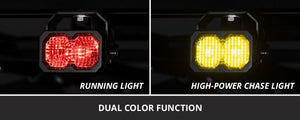 Diode Dynamics C2 2.0 LED Chase Light Kit