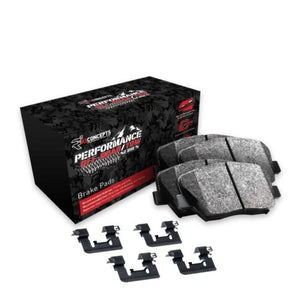 R1 10-16 Hyundai Genesis Coupe Front Off-Road/Tow Brake Pads and Hardware Kit