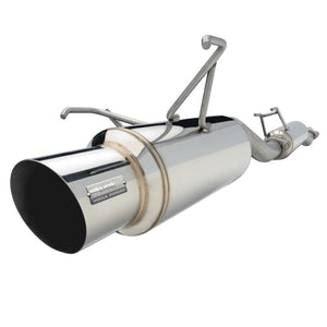 Skunk2 MegaPower R 06-08 Honda Civic Si (Coupe) 70mm Exhaust System