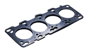 HKS 89-99 Eagle Talon TSI 4G63BT 1.6mm Stopper Head Gasket (86mm Bore/8.3 CR)